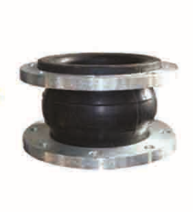 Single ball flanged connection rubber joint